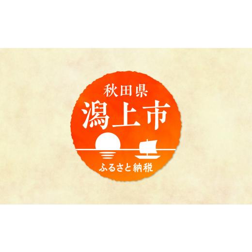 ふるさと納税 米 あきたこまち 秋田県 潟上市  3ヶ月定期便 定期便 秋田県産 あきたこまち 3か月 10kg 5kg × 2袋 令和7年産 精米 直送 米 お米 こめ おこめ …の画像