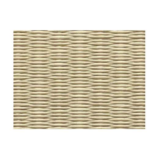 ふるさと納税 家具 インテリア・寝具・収納 高知県 佐川町 B・若草色 フローリングの上に置くだけ フチなしでおしゃれな置き畳 和紙 薄畳 ユニット畳 たたみ …