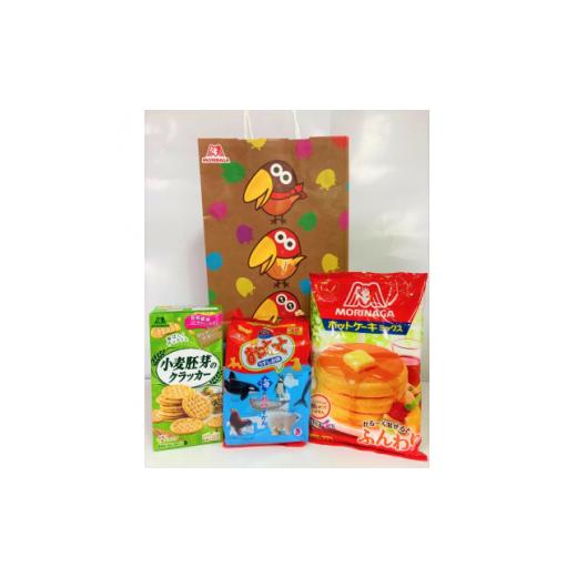 ふるさと納税 愛知県 安城市 おいしく　たのしく　すこやかに　＜森永製菓菓子食品3点セット＞【1360176】｜furusatochoice｜02