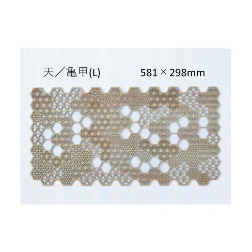 ふるさと納税 雑貨・日用品 鳥取県 智頭町 T1-2-3 智頭杉のプレイスマット 組子文様／山／四角(L) 山／四角(L)