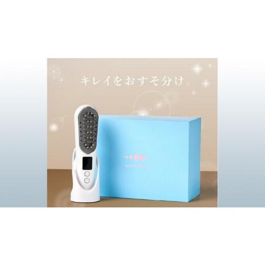 ふるさと納税 茨城県 つくばみらい市 【ギフト対応】WAVEWAVE Scalp Brush Premium スカルプブラシプレミアム  頭皮 頭筋 ブラシ スカルプケアブラシ デンキブ…｜furusatochoice｜04