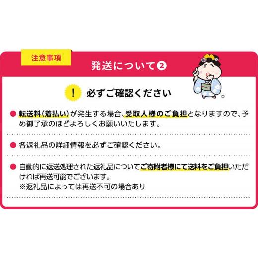 ふるさと納税 福岡県 川崎町 背ワタ処理済み　そのまま使える大型バナメイむきエビ1.5kg(500ｇ×3パック) 3P20｜furusatochoice｜07