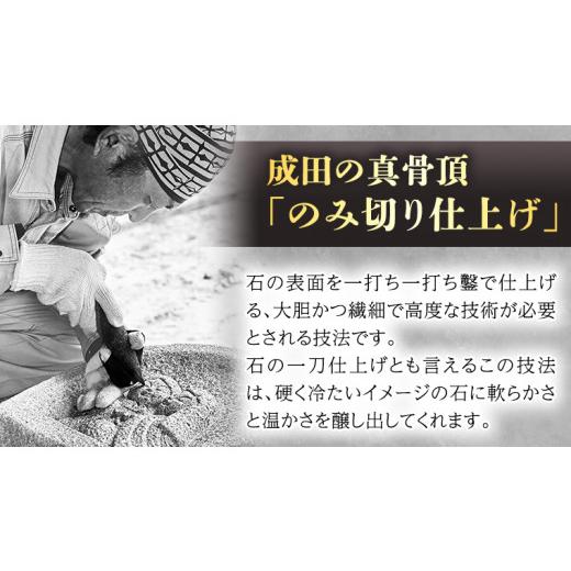 ふるさと納税 茨城県 桜川市 しあわせ と 出会い を 運ぶ ふくろう （ふくろうゴールド） 縁起物 お祝い 贈り物 ふくろう ふくろうの置物 石のふくろう 福 置…｜furusatochoice｜05