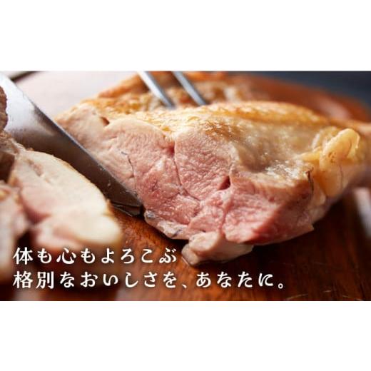 ふるさと納税 鶏肉 手羽 佐賀県 吉野ヶ里町  全6回定期便 煮物やBBQ、カレーに みつせ鶏手羽元開き（バラ凍結）420g×5袋 吉野ヶ里町／ヨコオフーズ FAE147_7