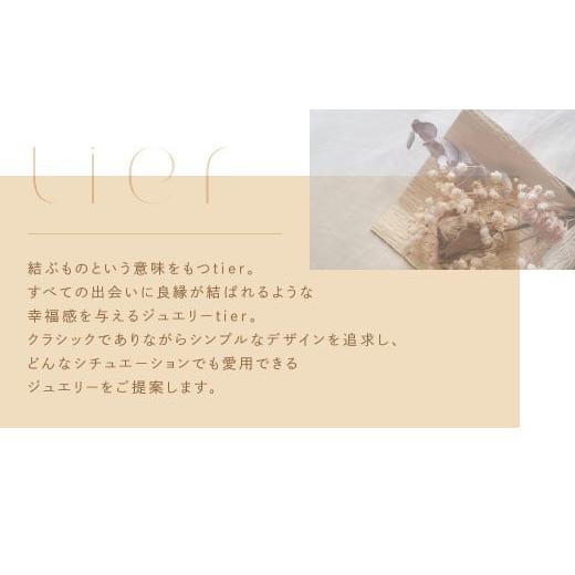 ふるさと納税 アクセサリー ピアス 山梨県 甲斐市  tier K18　ベガアコヤパールピアス　 山梨 ジュエリー パール ダイヤモンド ピアス 山梨県 甲斐市 AD-233の画像