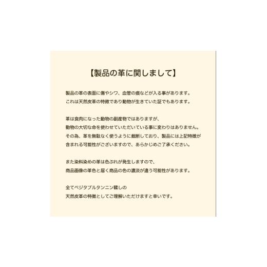 ふるさと納税 ファッション 靴 千葉県 柏市 グルカサンダル・黒　 23cm〜29cm サンダル 本革 レザー 革 グルカサンダル 靴 メンズ レディース 天然皮革 ブラッ…の画像