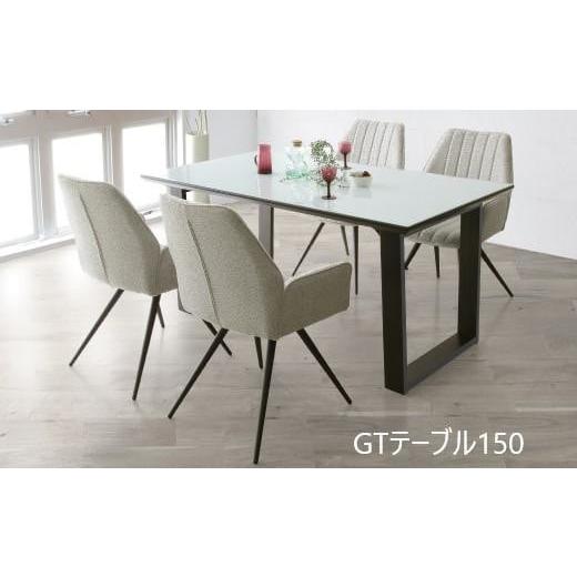 ふるさと納税 家具 テーブル 福岡県 八女市 GT150テーブル 2REG ブラック 配送不可:北海道・沖縄・離島 b) W150・2REG ブラック
