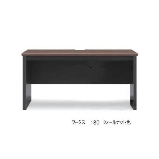 ふるさと納税 家具 テーブル 福岡県 八女市 ワークス180デスク デューク 配送不可：北海道・沖縄・離島 c) デューク色_2