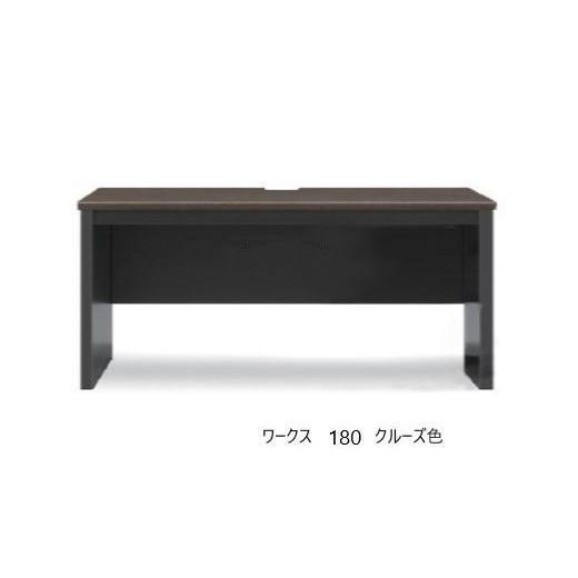 ふるさと納税 家具 テーブル 福岡県 八女市 ワークス180デスク デューク 配送不可：北海道・沖縄・離島 c) デューク色_3
