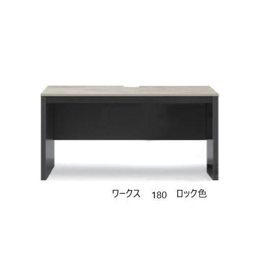 ふるさと納税 家具 テーブル 福岡県 八女市 ワークス180デスク デューク 配送不可：北海道・沖縄・離島 c) デューク色_4