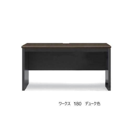 ふるさと納税 家具 テーブル 福岡県 八女市 ワークス180デスク デューク 配送不可：北海道・沖縄・離島 c) デューク色_6