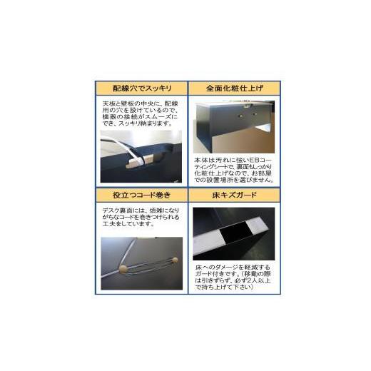 ふるさと納税 家具 テーブル 福岡県 八女市 ワークス180デスク デューク 配送不可：北海道・沖縄・離島 c) デューク色_8