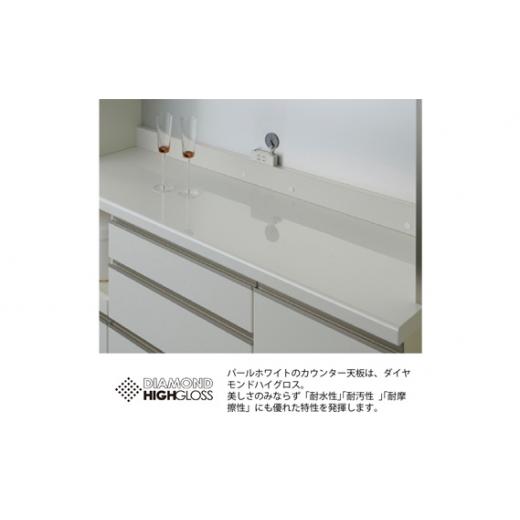 ふるさと納税 家具 収納家具 岐阜県 山県市 食器棚 カップボード 組立設置 ECA-S400KRカウンター No.551 ／ 家具 インテリア 岐阜県_6