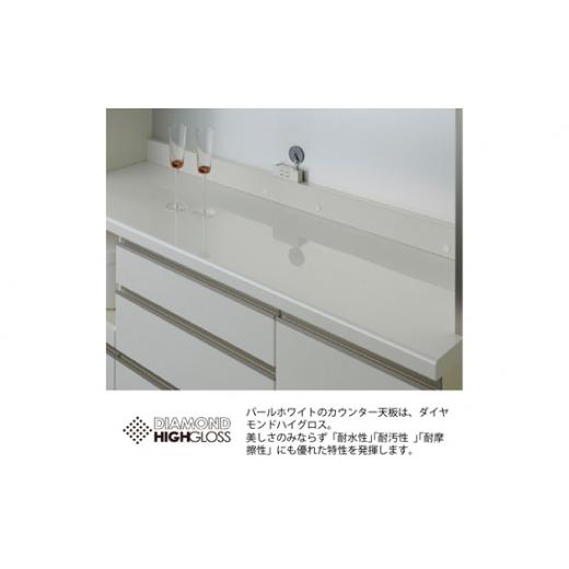 ふるさと納税 家具 収納家具 岐阜県 山県市 食器棚 カップボード 組立設置 ECA-S1200Rカウンター No.603 ／ 家具 インテリア 岐阜県_6