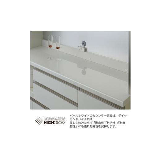 ふるさと納税 家具 収納家具 岐阜県 山県市 食器棚 カップボード 組立設置 EMA-1400Rカウンター No.606 ／ 家具 インテリア 岐阜県_6