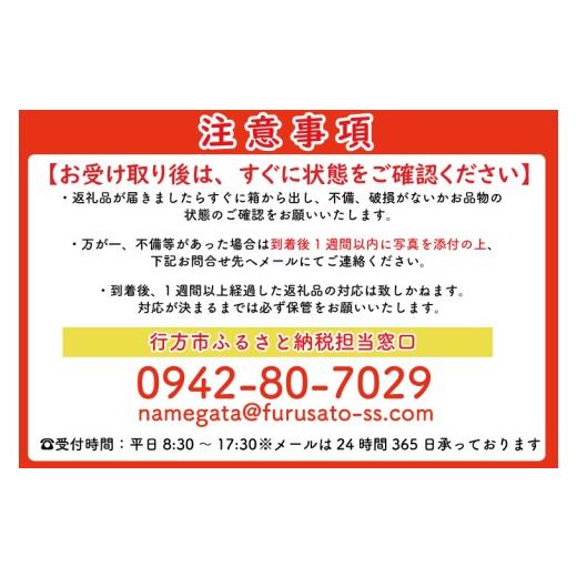 ふるさと納税 野菜類 サツマイモ 茨城県 行方市  緊急支援品 2026年4月下旬より順次発送 訳あり 無選別 行方台地のさつまいも 熟成シルクスイート 約10kg｜さ…の画像
