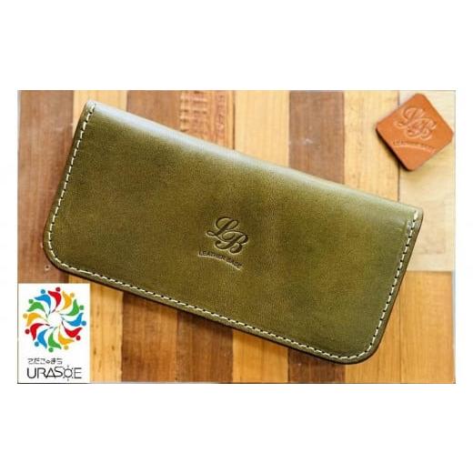 ふるさと納税 財布 沖縄県 浦添市 レザーベース ロングウォレット(グリーン)|沖縄県 浦添市 栃木レザー 財布 革製品 革小物 レザー おしゃれ ビジネス ギ…