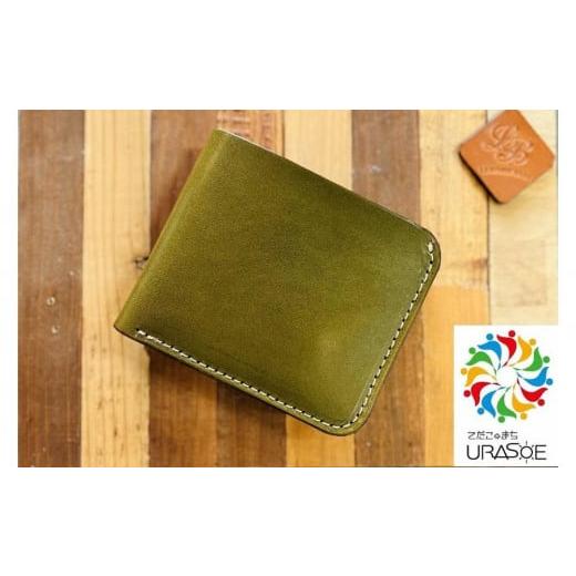 ふるさと納税 財布 沖縄県 浦添市 レザーベース ショートウォレット(グリーン)|沖縄県 浦添市 栃木レザー 財布 二つ折り 革製品 革小物 レザー おしゃれ …