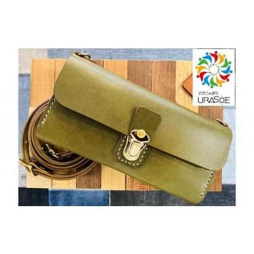 ふるさと納税 財布 沖縄県 浦添市 レザーベース BAGウォレット(グリーン)|沖縄県 浦添市 栃木レザー 財布 バッグ バック型 長財布 革製品 革小物 レザー …