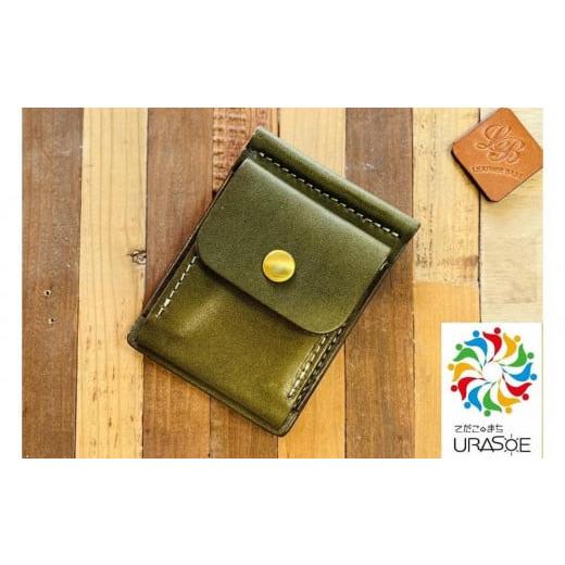 ふるさと納税 財布 沖縄県 浦添市 レザーベース マネークリップ(グリーン)|沖縄県 浦添市 栃木レザー 札ばさみ コインケース 革製品 革小物 レザー おし…