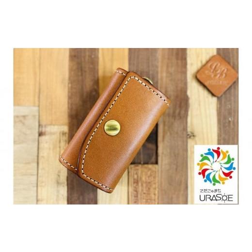 ふるさと納税 ファッション 沖縄県 浦添市 レザーベース キーケース(ブラウン)|沖縄県 浦添市 栃木レザー 5連結2重キーリング 革製品 革小物 レザー おし…