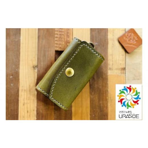ふるさと納税 小物 沖縄県 浦添市 レザーベース キーケース(グリーン)|沖縄県 浦添市 栃木レザー 5連結2重キーリング 革製品 革小物 レザー おしゃれ ビ…