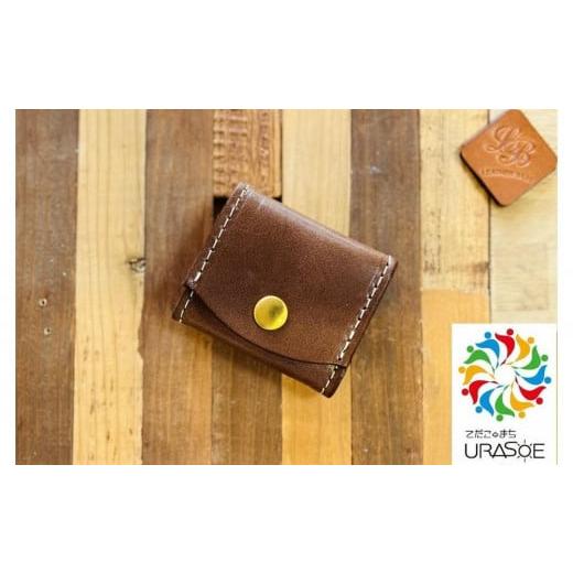 ふるさと納税 小物 沖縄県 浦添市 レザーベース コインケース(チョコ)|沖縄県 浦添市 栃木レザー 小銭入れ コインケース 革製品 革小物 レザー おしゃれ …