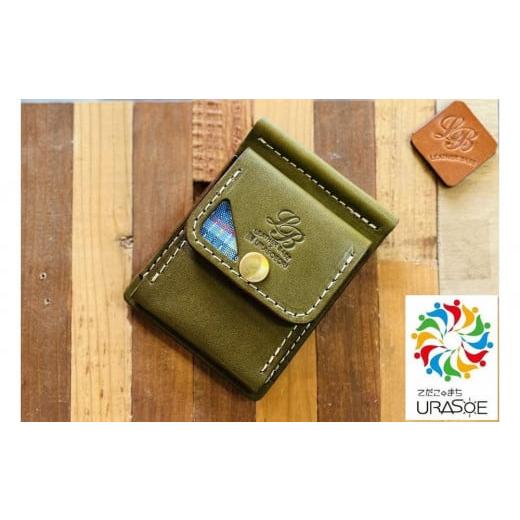 ふるさと納税 財布 沖縄県 浦添市 レザーベース うらそえ織マネークリップ(グリーン)|沖縄県 浦添市 栃木レザー 札ばさみ コインケース 革製品 革小物 レ…