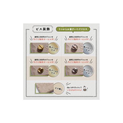 ふるさと納税 金工品 京都府 宇治田原町 タイル表札 GST01（14.7cm×14.7cm）〈玄関 プレート オーダーメイド 名前 ハンドメイド 戸建 マンション アンティー…の画像