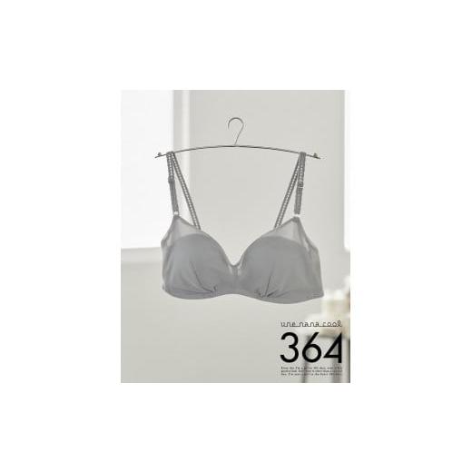 ふるさと納税 服 女 京都府 京都市 ウンナナクール 364 シンプル LLサイズ シルバーグレー1枚|京都 ワコール インナーブランド ラクときれいを叶えるノンワ…