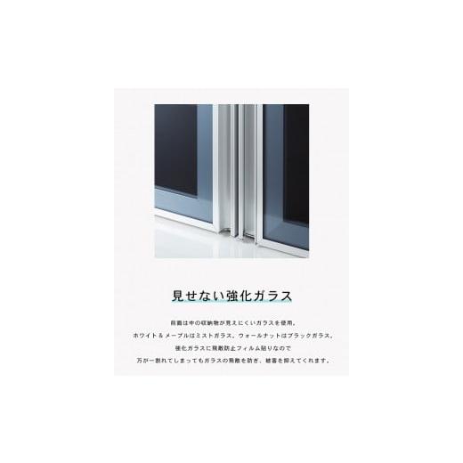 家具 収納家具 福岡県 大川市 （ウォールナット） 開梱設置 ルピナス キッチンボード 幅120cm レンジ台 大川家具 食器棚 キッチン収納 【KUROSHIO】 ダイニン…