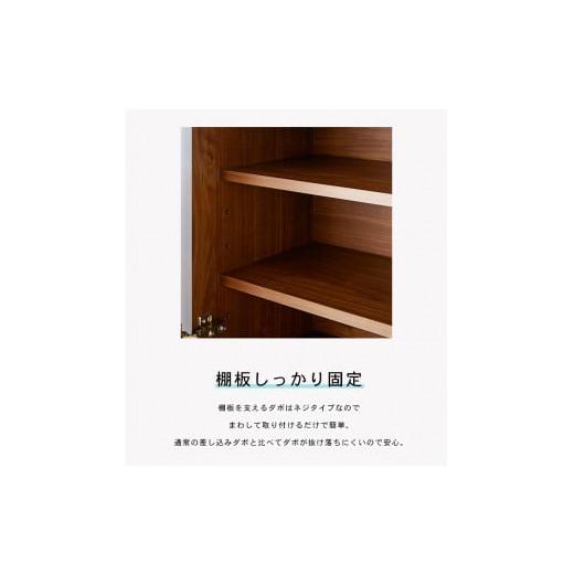 家具 収納家具 福岡県 大川市 （ウォールナット） 開梱設置 ルピナス キッチンボード 幅120cm レンジ台 大川家具 食器棚 キッチン収納 【KUROSHIO】 ダイニン…