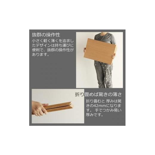 ふるさと納税 家具 テーブル 福岡県 大川市 スーパースリム　600　オーク　60×40×29.5　WAプラス　大川市_4