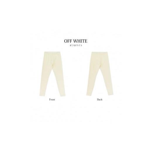 ふるさと納税 服 女 愛媛県 松山市 超極暖インナー レディース レギンス2枚セット オフホワイト(22FWCK-05WP) サイズ選択 L L