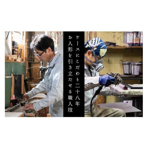 ふるさと納税 人形 愛知県 大府市 ひな人形 悠華 マリアージュ LED間接照明 黒舞桜 高品質専用ケース入 人形の川秀の画像