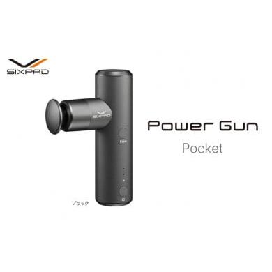 ふるさと納税 美容・健康家電 愛知県 名古屋市 SIXPAD Power Gun Pocket ブラック | シックスパッド パワーガンポケット コンパクト 振動ガン 筋肉ケア 疲労回…
