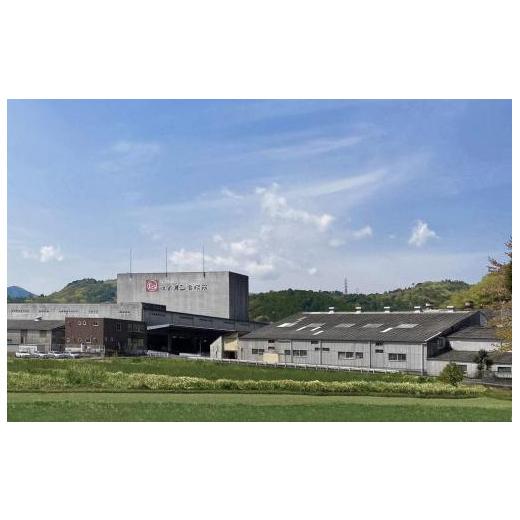 ふるさと納税 電化製品 兵庫県 相生市 「Made in 相生」 セキュリティレベル６のハイセキュリティーシュレッダー「シュレッドギア 極美(ｋｉｗａｍｉ Ｆ１６…の画像
