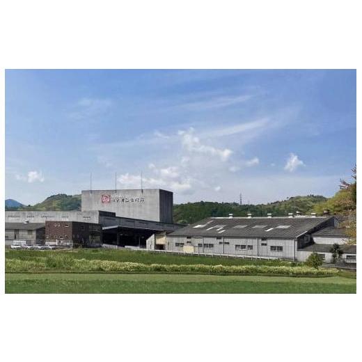 ふるさと納税 電化製品 兵庫県 相生市 「Made in 相生」 ハイスピード・ハイセキュリティ細断の高性能シュレッダー「シュレッドギア 匠花（ｓｈｏｈｋａ ２…の画像