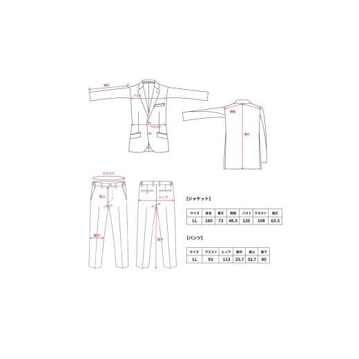 ふるさと納税 服 男 千葉県 旭市 スーツ ジャケット オールシーズン ジャケット LLサイズ 2WAY オールウィークスーツ ストレッチ 軽い 洗える 仕事 ビジネス …_4