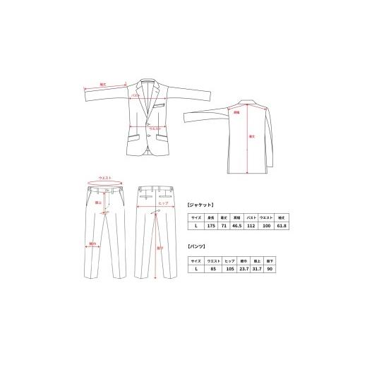 ふるさと納税 服 男 千葉県 旭市 スーツ オールウィークスーツ ジャケット Lサイズ 2WAY ストレッチ 軽い 洗える 仕事 ビジネス 男性 メンズ 柔らかい 洗濯可…_4