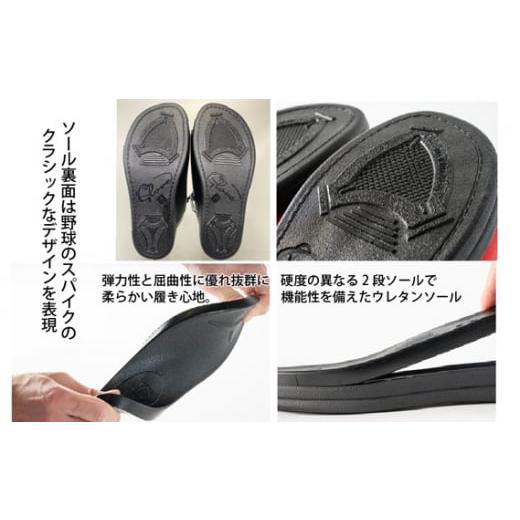 ふるさと納税 ファッション スリッパ 奈良県 御所市 Glove グローブサンダル （ディープオレンジ） Mサイズ ／ サカガワ 履物 野球グローブ 手作り 奈良県 御…_4