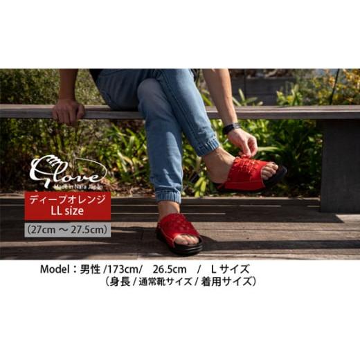 ふるさと納税 ファッション スリッパ 奈良県 御所市 Glove グローブサンダル （ディープオレンジ） LLサイズ ／ サカガワ 履物 野球グローブ 手作り 奈良県 御…_5