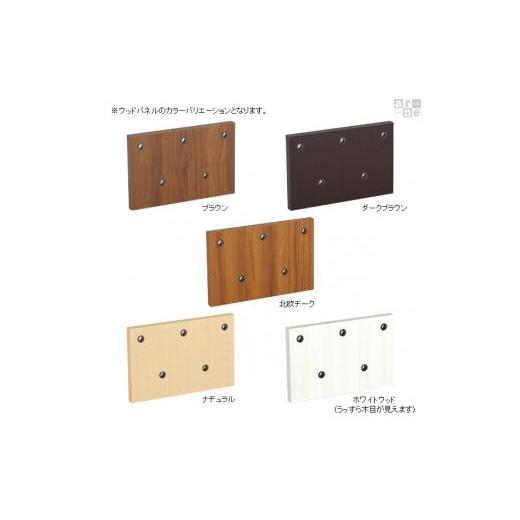 雑貨・日用品 インテリア 愛知県 名古屋市 Botanical c.class 【パワーステーション】 18　北欧チーク 北欧チーク