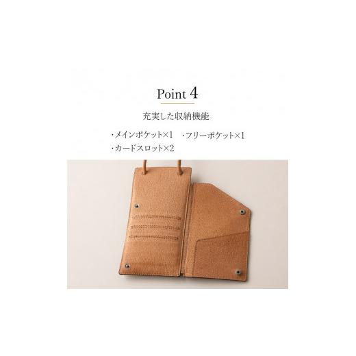 ふるさと納税 カバン ショルダーバッグ 山梨県 北杜市 ENVELOPE（野生鹿革のスマートフォン ミニショルダーバッグ）BR（ブラウン) BR（ブラウン)の画像