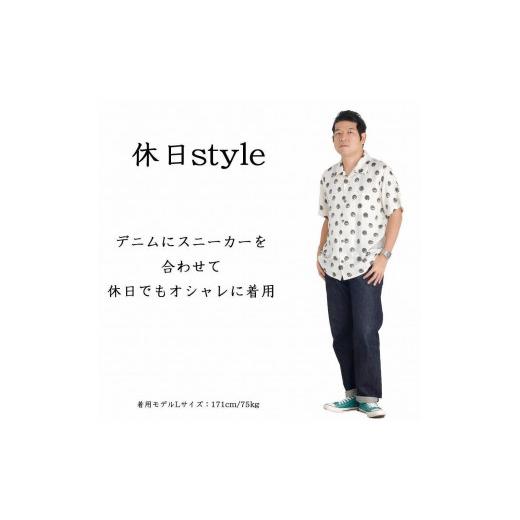 ふるさと納税 服 男 沖縄県 那覇市 伝統とモダンの融合 琉球王朝時代の伝統柄から生まれた沖縄版アロハシャツ Ryukyu Dots Mサイズ ｜Shoutarou Bingata NAHA…の画像