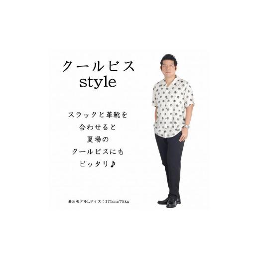 ふるさと納税 服 男 沖縄県 那覇市 伝統とモダンの融合 琉球王朝時代の伝統柄から生まれた沖縄版アロハシャツ Ryukyu Dots Lサイズ ｜Shoutarou Bingata NAHA…の画像