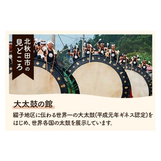 ふるさと納税 食用油 オリーブオイル 秋田県 北秋田市 白神にんにくオリーブオイル（135g×12本）ニンニク ガーリックオリーブオイル 万能調味料