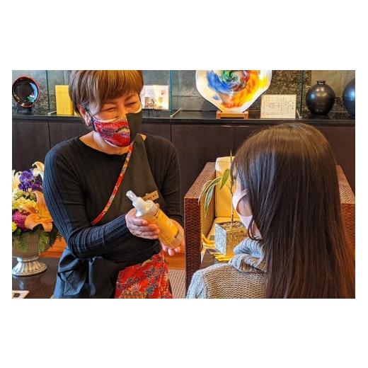 ふるさと納税 沖縄県 宜野湾市 【琉球エステ チュラブレス】リフレッシュコース（60分） ふるさと納税 チュラブレス】リフレッシュコース（60分） A1863157530(18500円)