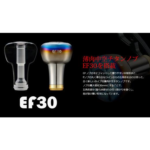 ふるさと納税 フィッシング リール 三重県 亀山市 LIVRE リブレ クランク 120 ネイビーカスタム限定モデル ／ 釣り具 釣具 つり 釣り用品 フィッシング ノブ …の画像