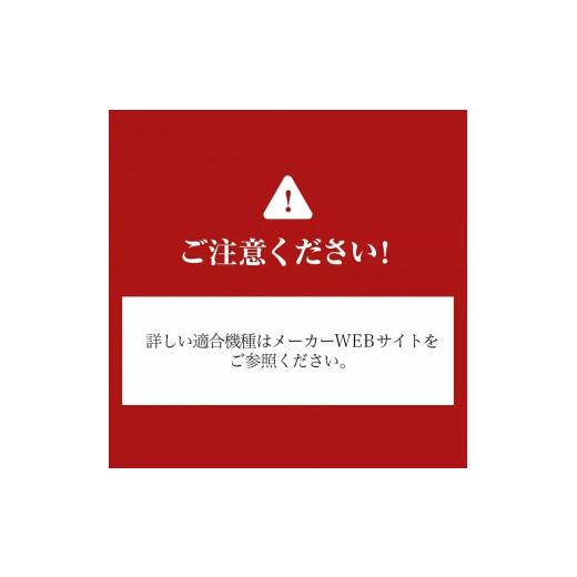 ふるさと納税 フィッシング リール 三重県 亀山市 LIVRE リブレ クランク 120 ネイビーカスタム限定モデル ／ 釣り具 釣具 つり 釣り用品 フィッシング ノブ …の画像